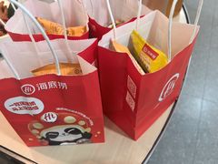 -海底捞火锅(旭辉MALL店)