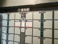 -永辉超市(鲁谷店)