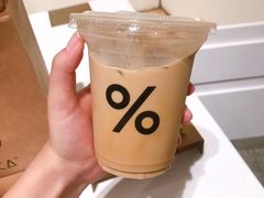 -% Arabica阿拉比卡咖啡(武康路店)