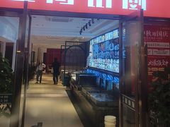 -上海银厨(武宁路店)