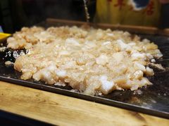-歹街(金成店)