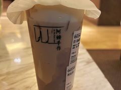 -阿嬷手作(深圳梅林卓悦汇店)