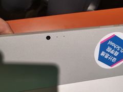 -旭辉笔记本苹果电脑维修 固态U盘移动硬盘数据恢复