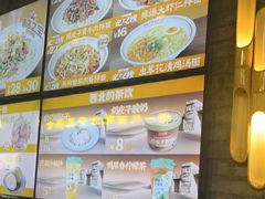 -西竹拌面(银川阅彩城店)