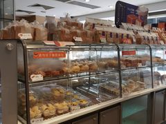 面包甜点陈列柜-BreadTalk面包新语·烘焙蛋糕(五羊邨店)