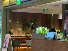 -奈雪的茶(重庆万象城北区店)