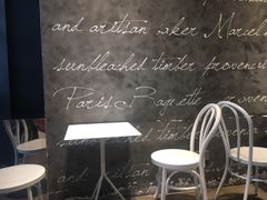 -巴黎贝甜(卫清西路店)