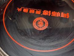 -何师傅美蛙鱼头(汉街店)