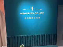 -海马体照相馆(北京apm店)