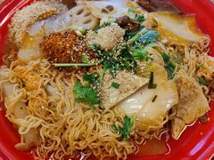 -文立新·秤盘麻辣烫(天通苑店)