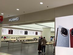 -华为智能生活馆(上海中山公园龙之梦)