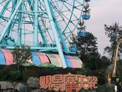 -南京银杏湖乐园