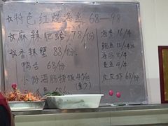 -牛老二海鲜烧烤(日照总店)