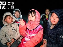-英孚教育青少儿(南坪中心)
