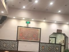 -一楼食业·美食人家