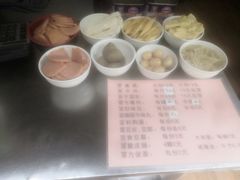 -蓉城西二道无名冒菜(西二道街店)