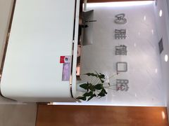 -雅德嘉口腔·咬合重建中心(时雨园店)