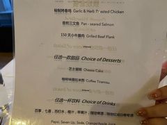 -WOLFGANG PUCK KITCHEN & BAR(迪士尼小镇店)