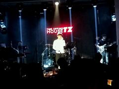 -TZ House音乐现场(茅台店)