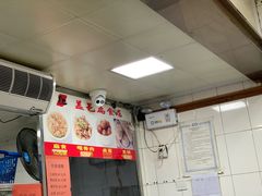 -盖邑扁食店