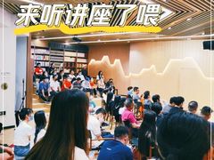 -漓江书院(三祺广场店)
