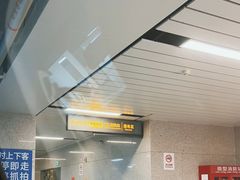 -银川河东国际机场