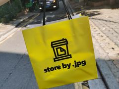 -JPG coffee(广州体育西店)