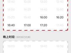 -海马体照相馆(天津世纪都会店)