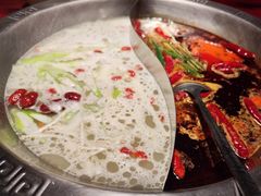 -袁老四重庆老火锅(桐梓坡店)