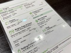 -Shake Shack(西单大悦城店)