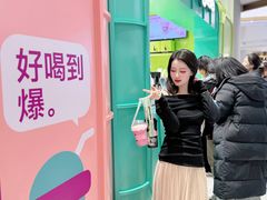 -gleeglee乐溢亦茶(合生汇店)
