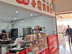 -一品烧农庄·佛山本地特色菜