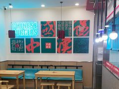 -塔斯汀中国汉堡(西湖景顺铂悦城店)