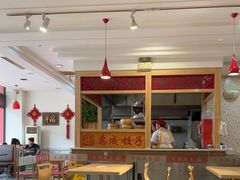 -惠成饺子(百合园店)