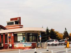 -山东外贸职业学院