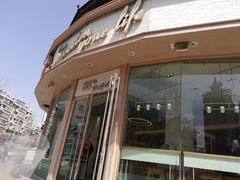 -85度C(青岛燕儿岛店)
