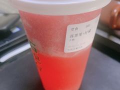 -石炮台果汁冰(天河店)