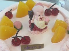 -元祖食品GANSO(星沙店)