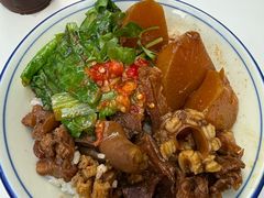 -CowCow其其·牛杂咖啡公司(六运店)