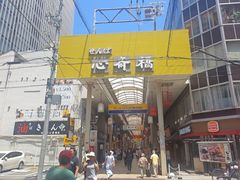 -心斋桥