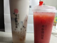 -书亦烧仙草(华新步步高店)