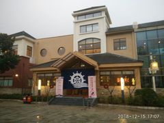 -重庆海昌加勒比海水世界