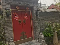 -老北京风情街