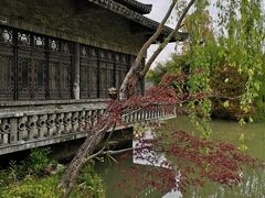 -韩湘水博园