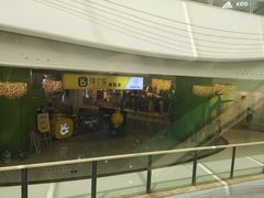 -万达广场(大明宫店)