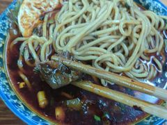 -十八梯眼镜面(五红路店)