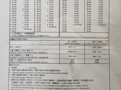 -南丫岛