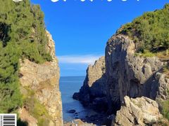 -阿弟特色海鲜餐厅·大排档(平潭店)