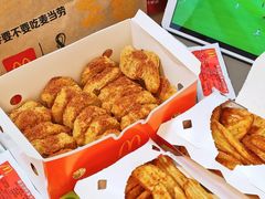 -麦当劳(哈西万达店)