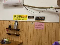 -牛小隆牛肉面馆(四牌楼店)